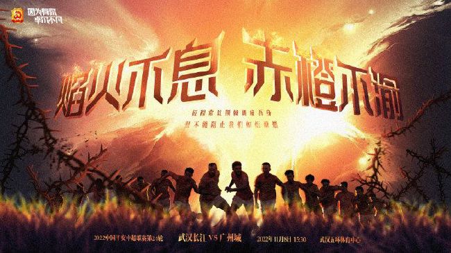而在西班牙六台发布这条消息的社媒动态下，萨拉戈萨本人还点了赞，为这条消息增加了一丝可信度。